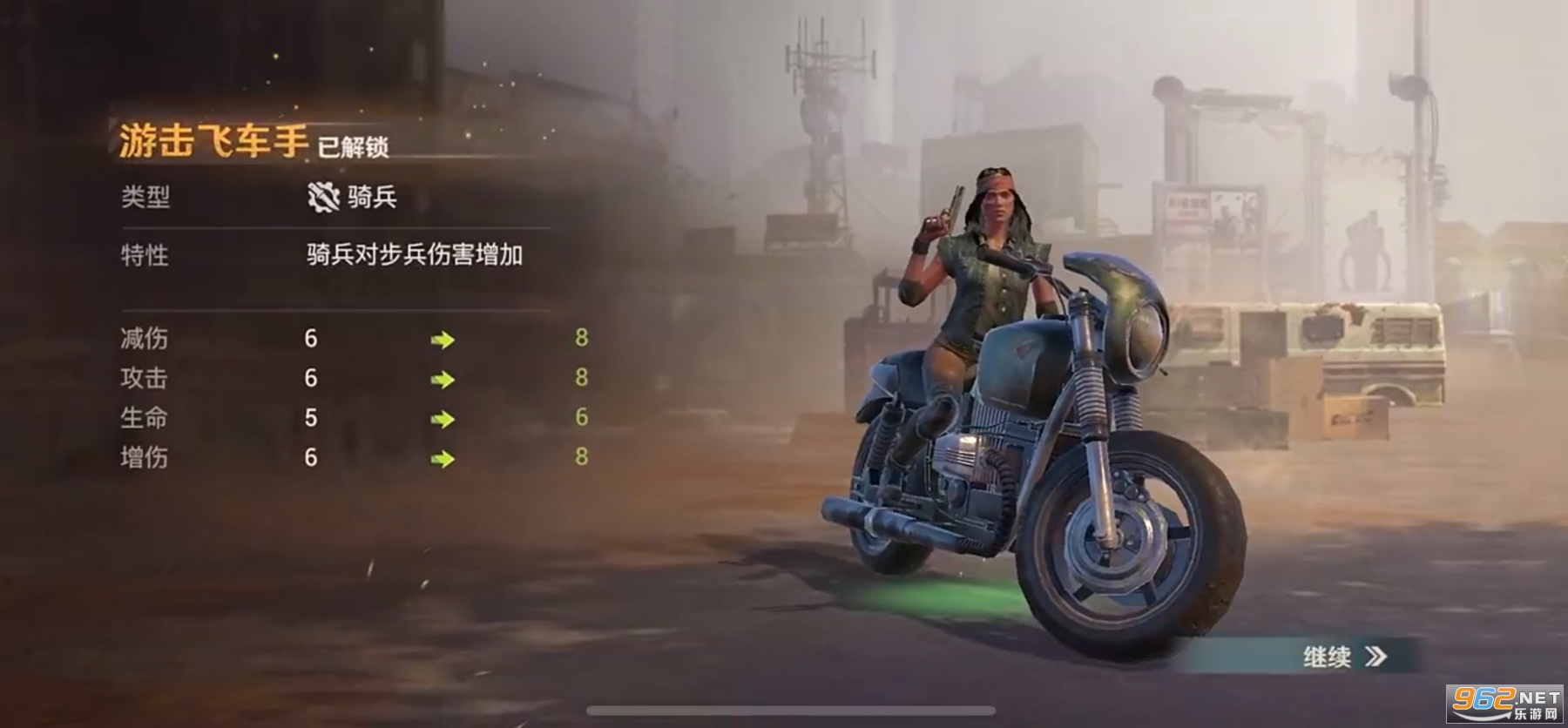 �����߹ٷ���v2.3.91��ͼ1