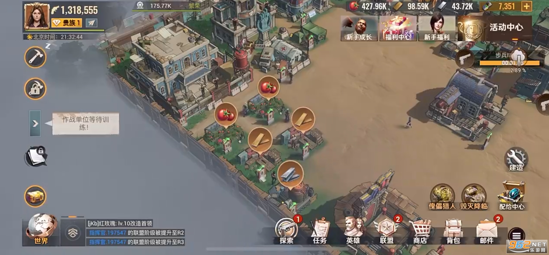 �����߹ٷ���v2.3.91��ͼ0