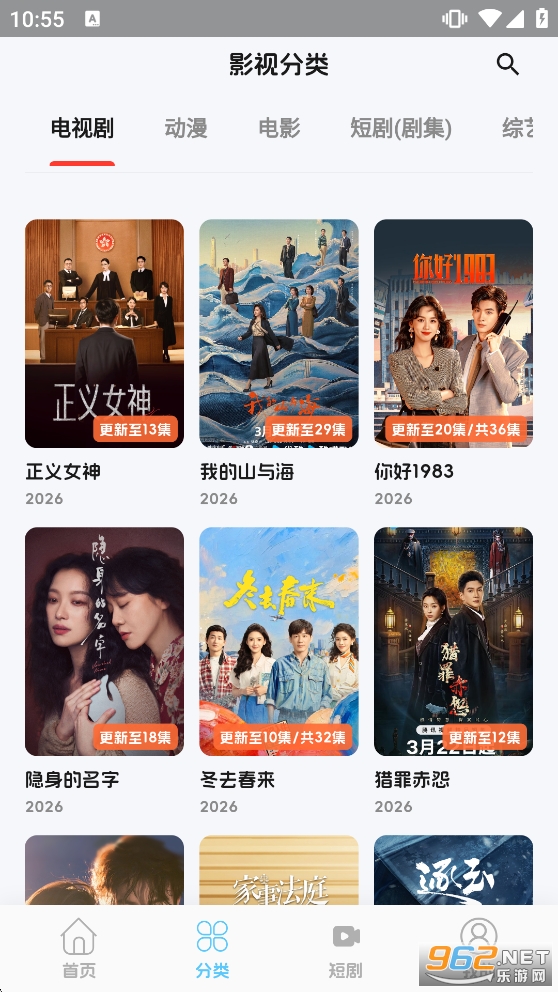 ����4Kȥ�����ˬ��v2.4.1��ͼ1