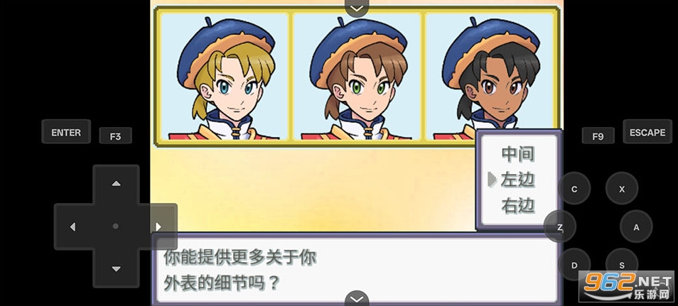 ������Z���������°�v26 ��׿���ͼ0