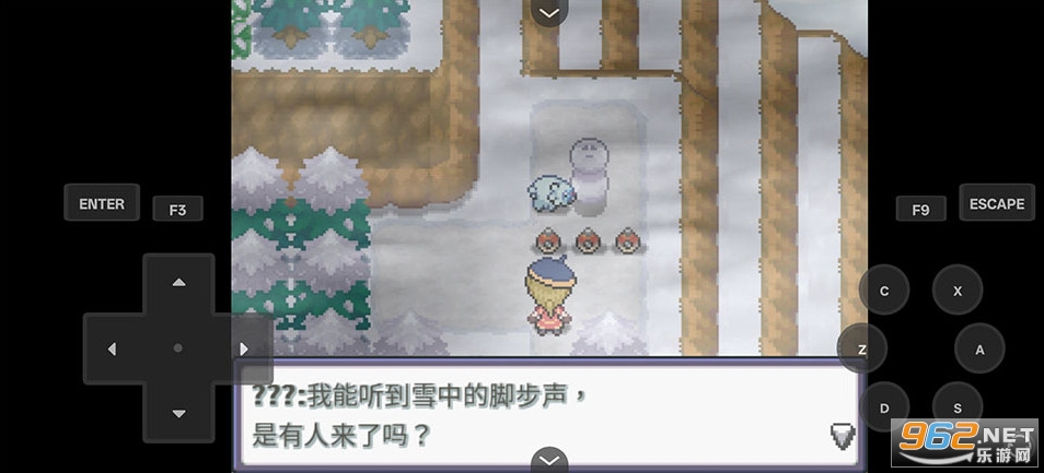 ������Z���������°�v26 ��׿���ͼ2