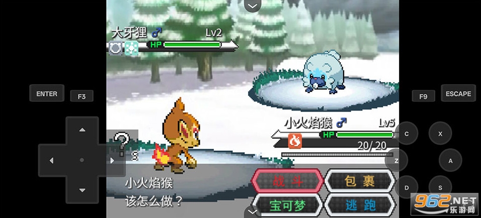 ������Z���������°�v26 ��׿���ͼ4