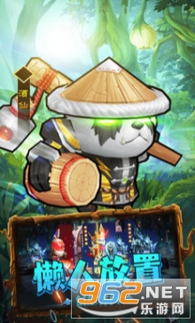 �ҿ����Ƶ��������°�v1.0.0 ��׿���ͼ3