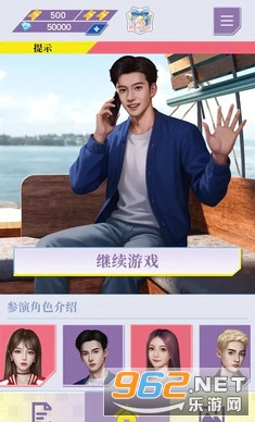 �Ķ��ֳ�����ʵ����ٷ���v0.1.95 �ֻ����ͼ2