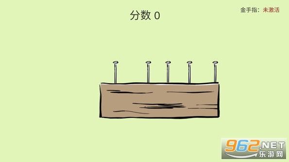 �ö����ֻ���v1.1.0 ��׿���ͼ3