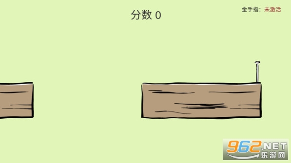 �ö����ֻ���v1.1.0 ��׿���ͼ2