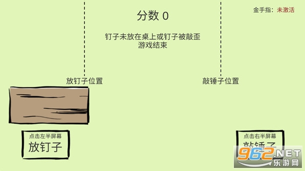 �ö����ֻ���v1.1.0 ��׿���ͼ1