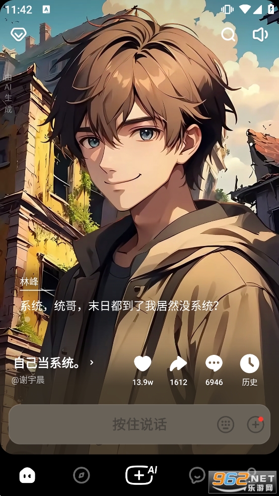 猫箱旧版本截图0