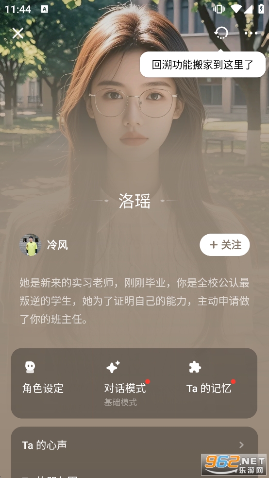 猫箱旧版本截图5