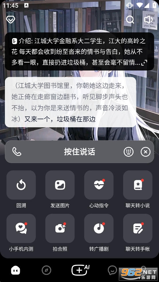 猫箱旧版本截图6