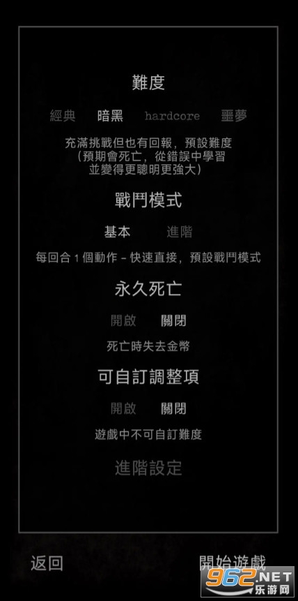 �п�ð���ֻ���v1.12.3 ��׿���ͼ1