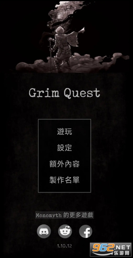 �п�ð���ֻ���v1.12.3 ��׿���ͼ0