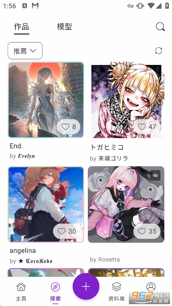 PixAI�ٷ���v4.11.6��ͼ1