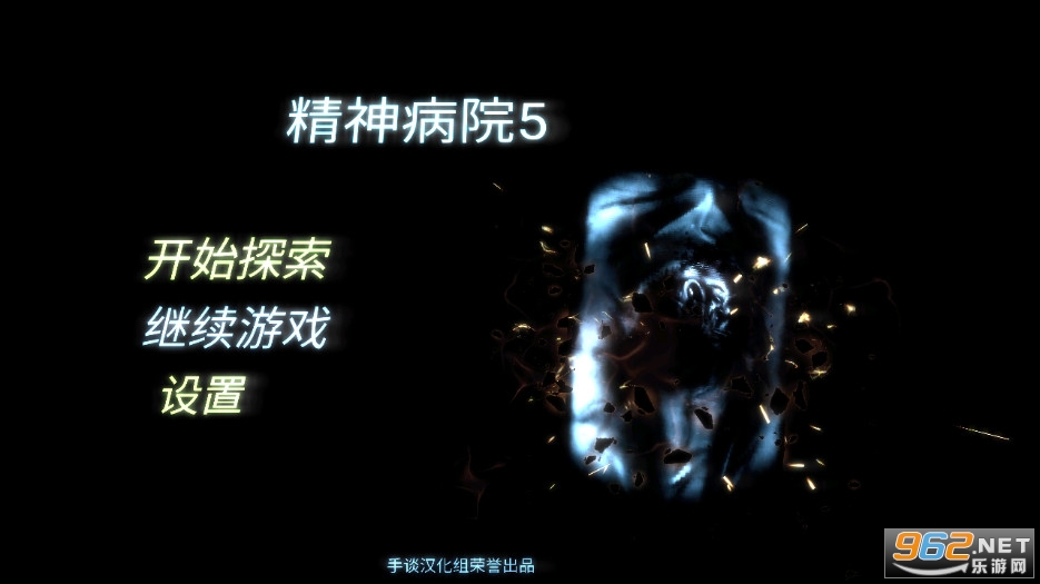 ����Ժ5������v1.05��ͼ0