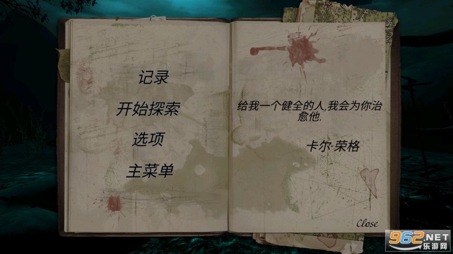 ����Ժ5������v1.05��ͼ4