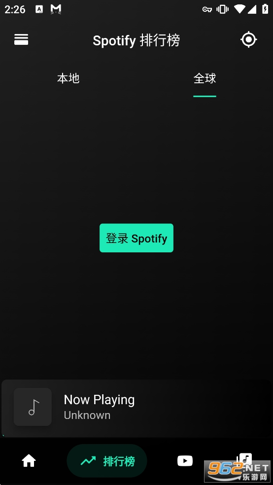 BlackHole Music����רҵ��v1.15.11��ͼ3