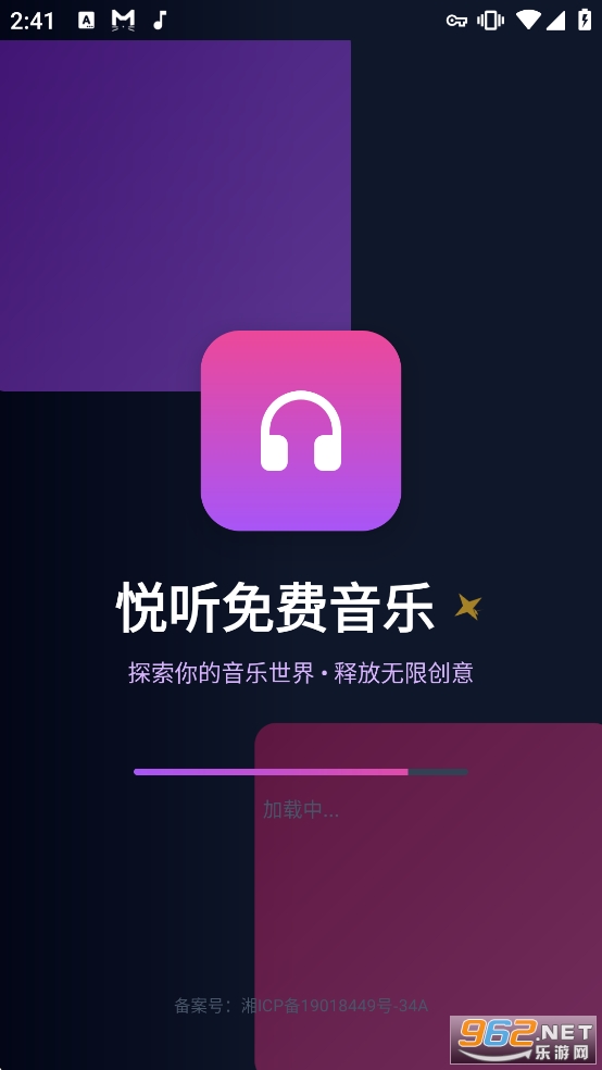 �����������app��ͼ0