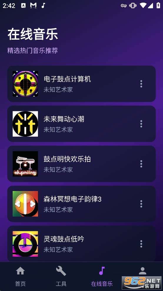 �����������app��ͼ4