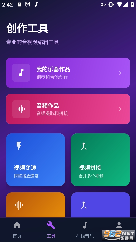 �����������app��ͼ3