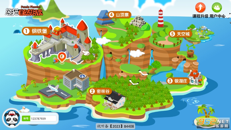 ��è��Ȼƴ��TV���ͼ0