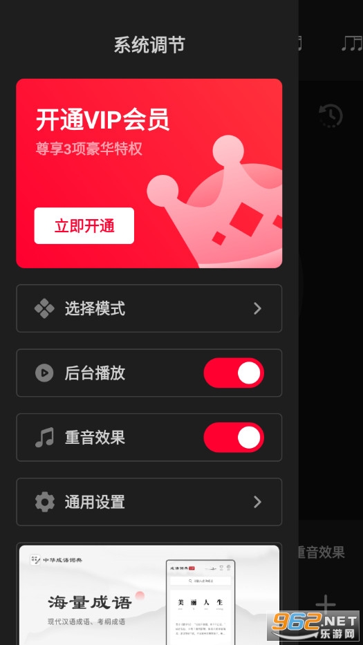 ����������ٷ���v1.0.3��ͼ0