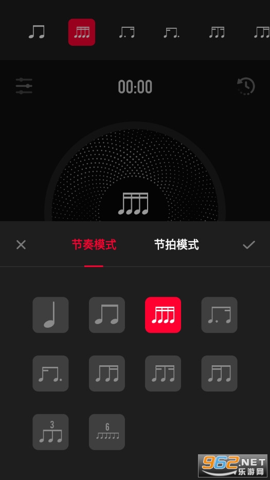 ����������ٷ���v1.0.3��ͼ2