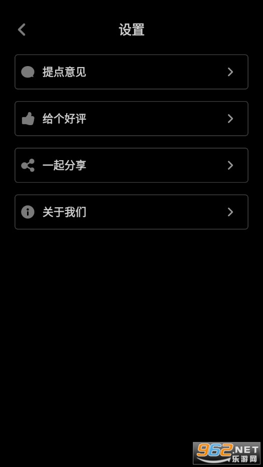 ����������ٷ���v1.0.3��ͼ3