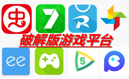 �ƽ����������ƽ̨_�ƽ����Ϸƽ̨_�ƽ����Ϸ����app��ȫ