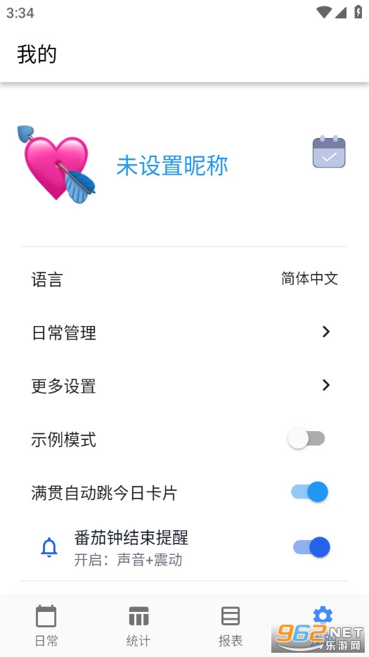 ϰ���嵥�ٷ����ͼ5