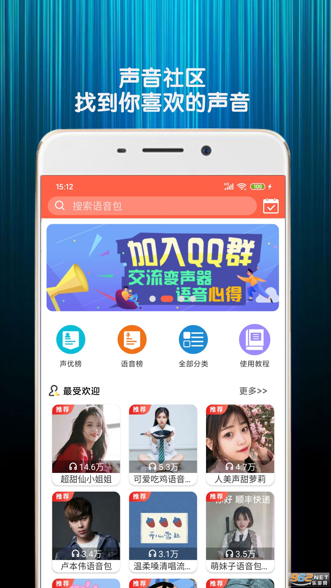 ������������appv7.6 ��׿���ͼ0