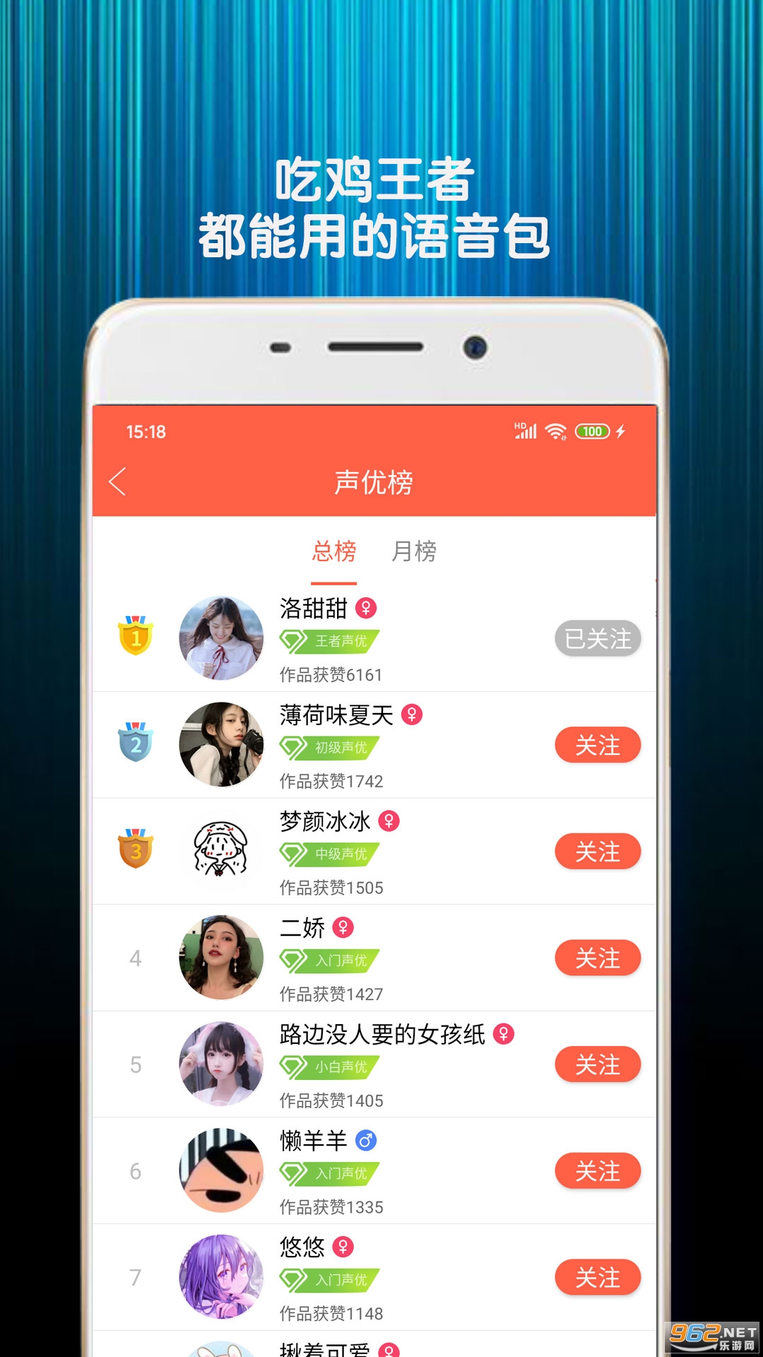 ������������appv7.6 ��׿���ͼ1