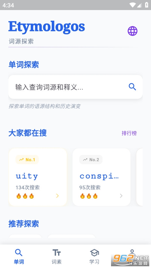 ��ľ�ֻ���v1.0.0��ͼ0