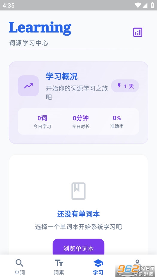 ��ľ�ֻ���v1.0.0��ͼ4