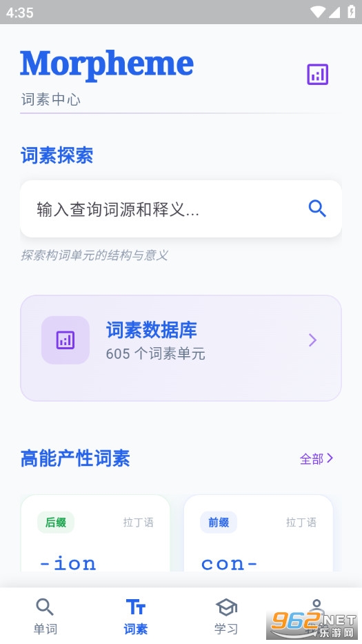 ��ľ�ֻ���v1.0.0��ͼ2