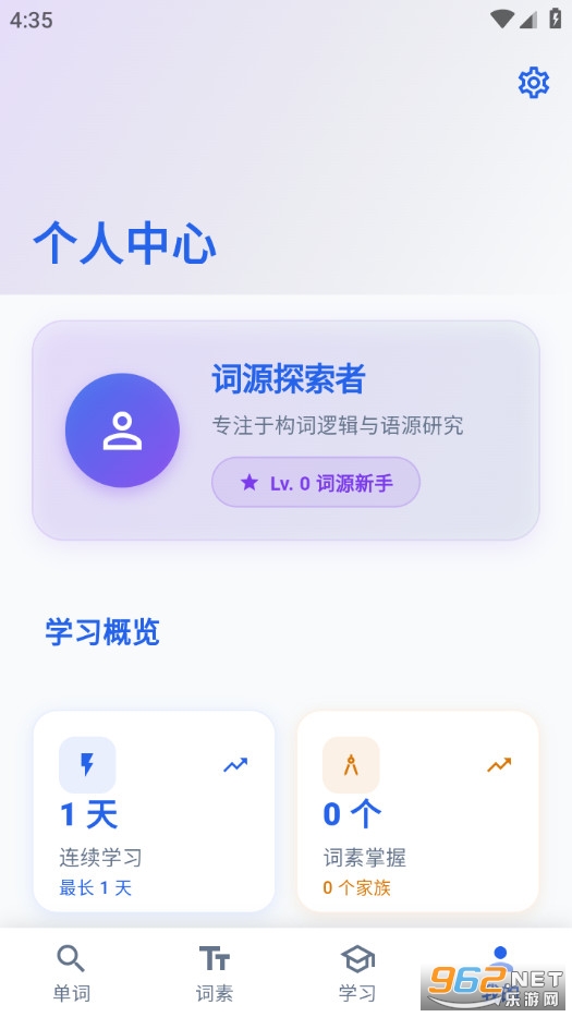 ��ľ�ֻ���v1.0.0��ͼ6