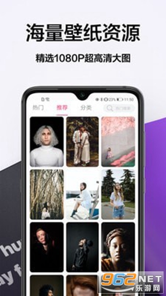 ���appv1.3 �ֻ����ͼ0