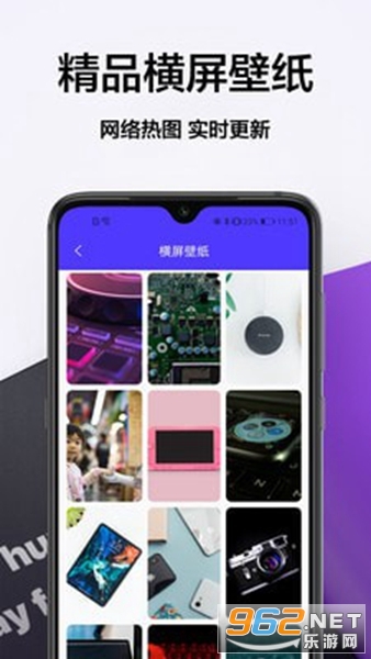 ���appv1.3 �ֻ����ͼ1