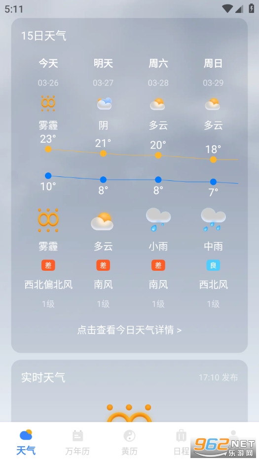 ׼׼�����ֻ���v1.0.0��ͼ0