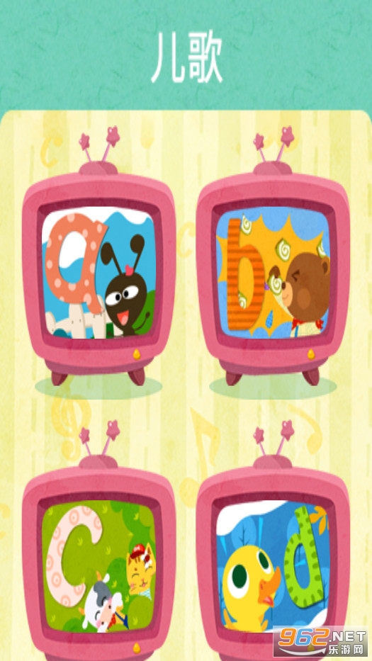 ��Ȼƴ���ֱ���v1.2.0��ͼ5