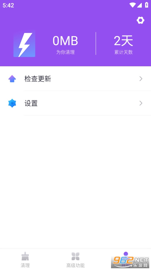 ����ٷ���v1.0.1��ͼ3