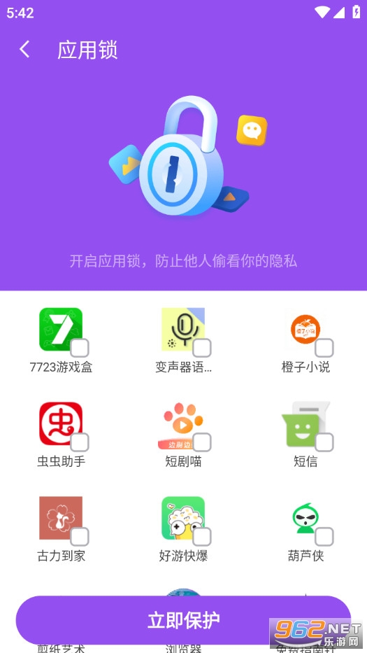 ����ٷ���v1.0.1��ͼ4