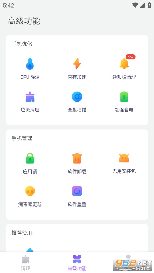 ����ٷ���v1.0.1��ͼ1