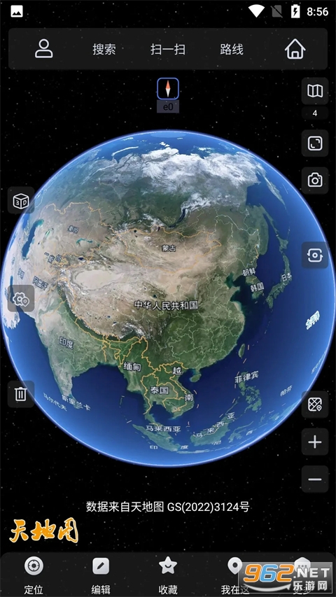 ��ά��ͼ�ֻ���v10.5.3 �ֻ����ͼ0