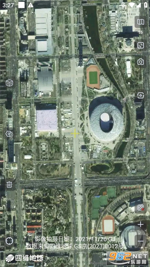 ��ά��ͼ�ֻ���v10.5.3 �ֻ����ͼ1