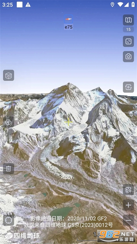 ��ά��ͼ�ֻ���v10.5.3 �ֻ����ͼ2