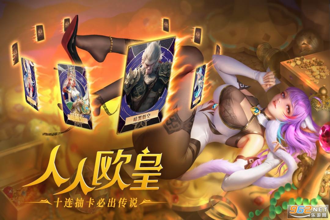 СС�����ٷ��汾����v1.0.51��ͼ0