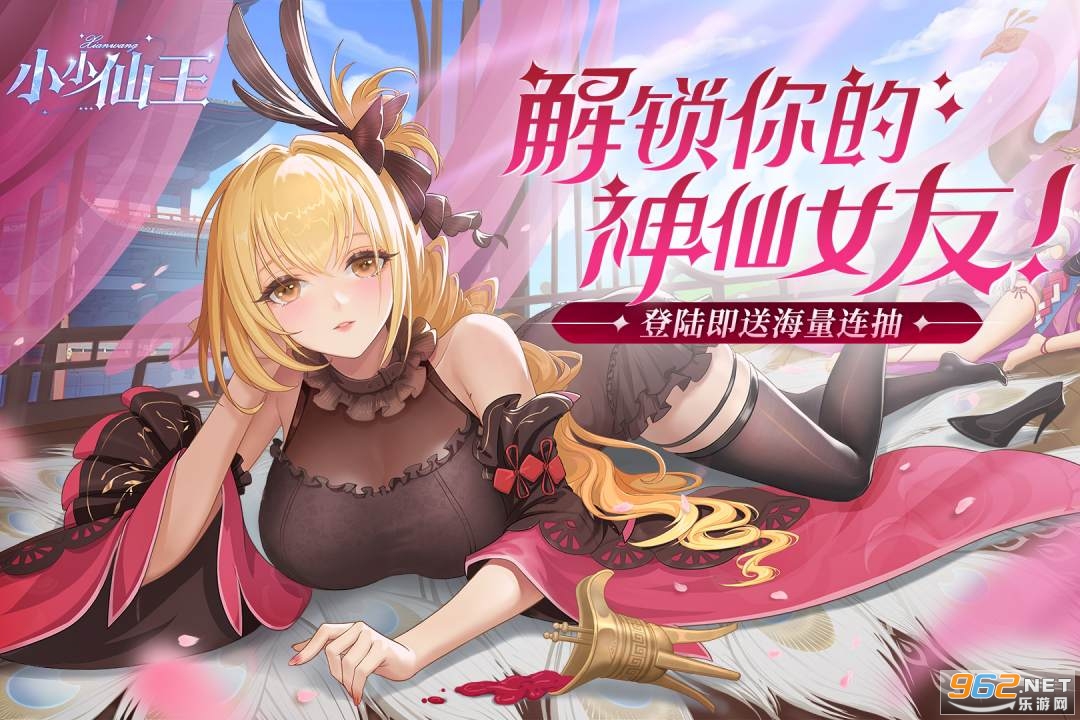 СС�����ٷ��汾����v1.0.51��ͼ3