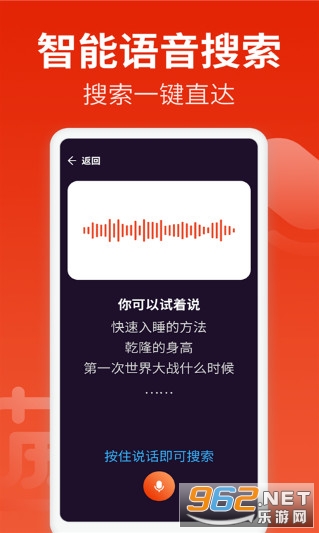 ���������Care��appv1.2.6.0 ��׿���ͼ1