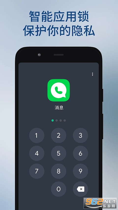 Calculator���°�v2.3.8 �ֻ����ͼ0