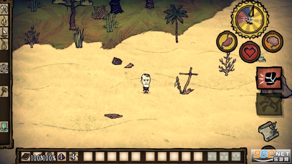 ���ĺ�̲ȫ���������v1.33.4��ͼ5